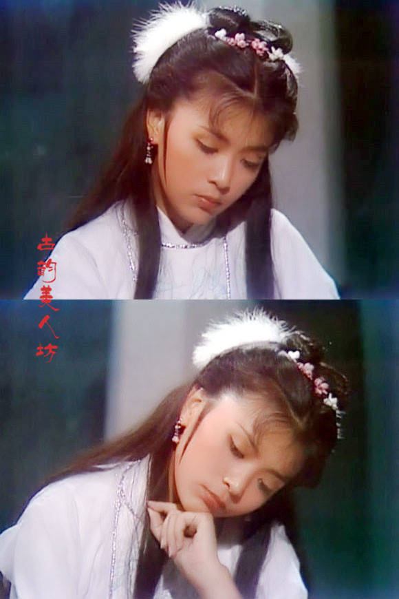 《神雕侠侣》1983tvb版~小龙女~陈玉莲