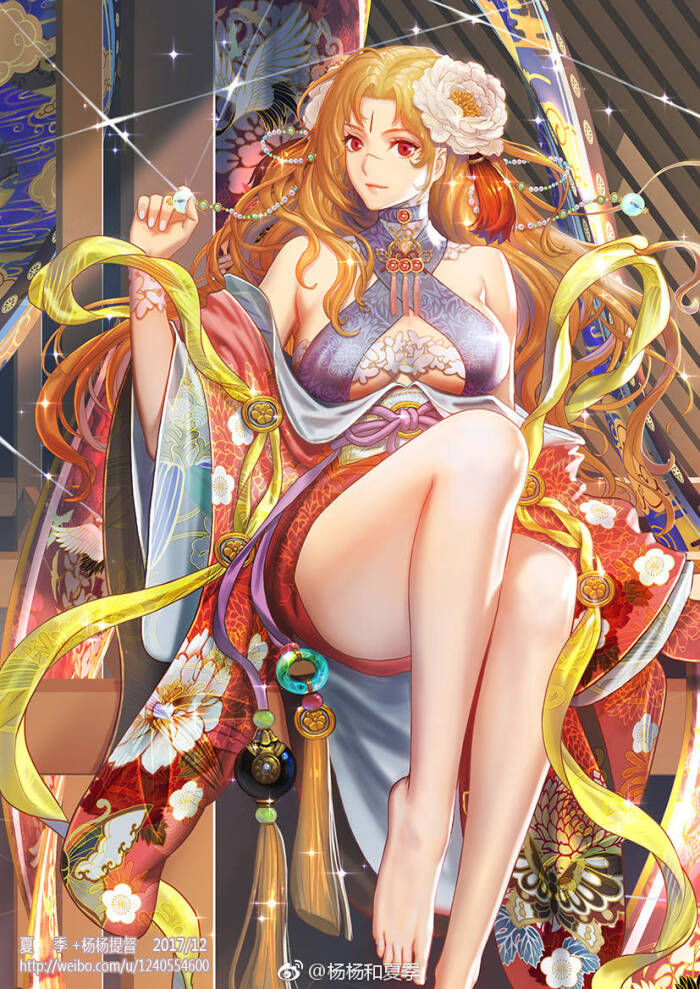 狐妖小红娘,清瞳