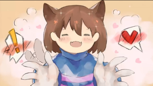 cat frisk