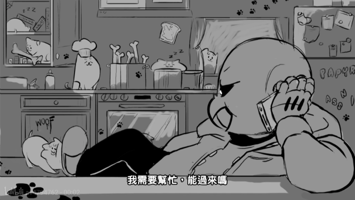 sans 