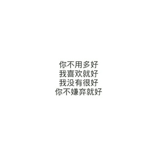 文字多选老发送失败,真烦