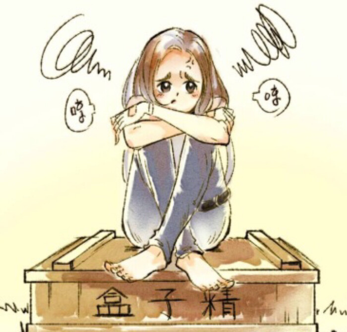 吃鸡头像 落地成盒女