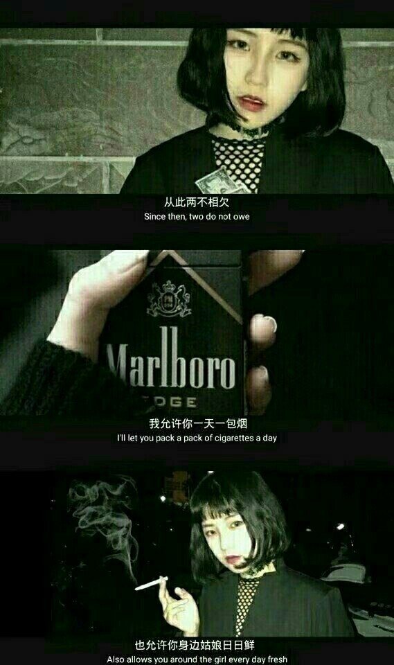 拼接壁纸