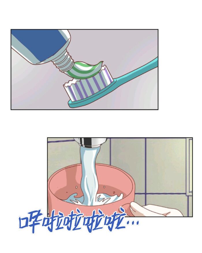 挤牙膏图源触漫,抱图已赞