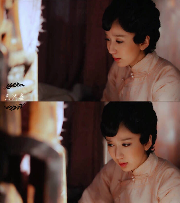 《爱情悠悠药草香》黄采薇~娄艺潇