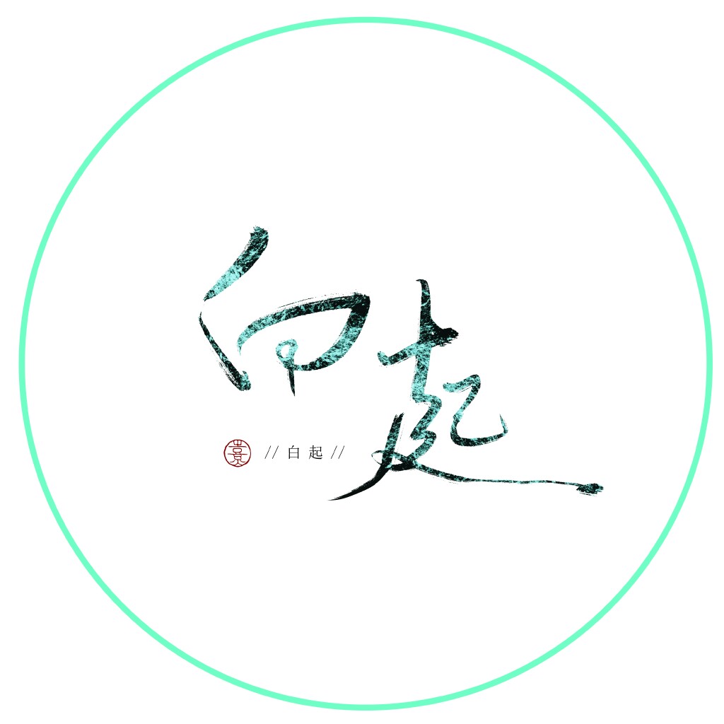 恋与制作人 头像 高清图片 摄影 壁纸 故事 文字 动漫头像 李泽言