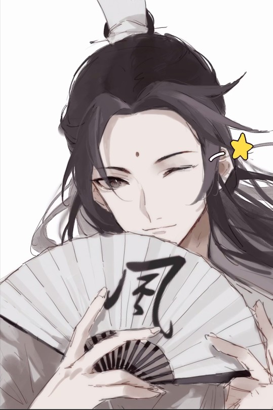 风师青玄 天官赐福 绘师:法儒霸霸的娃粉 转自微博 白衣美男