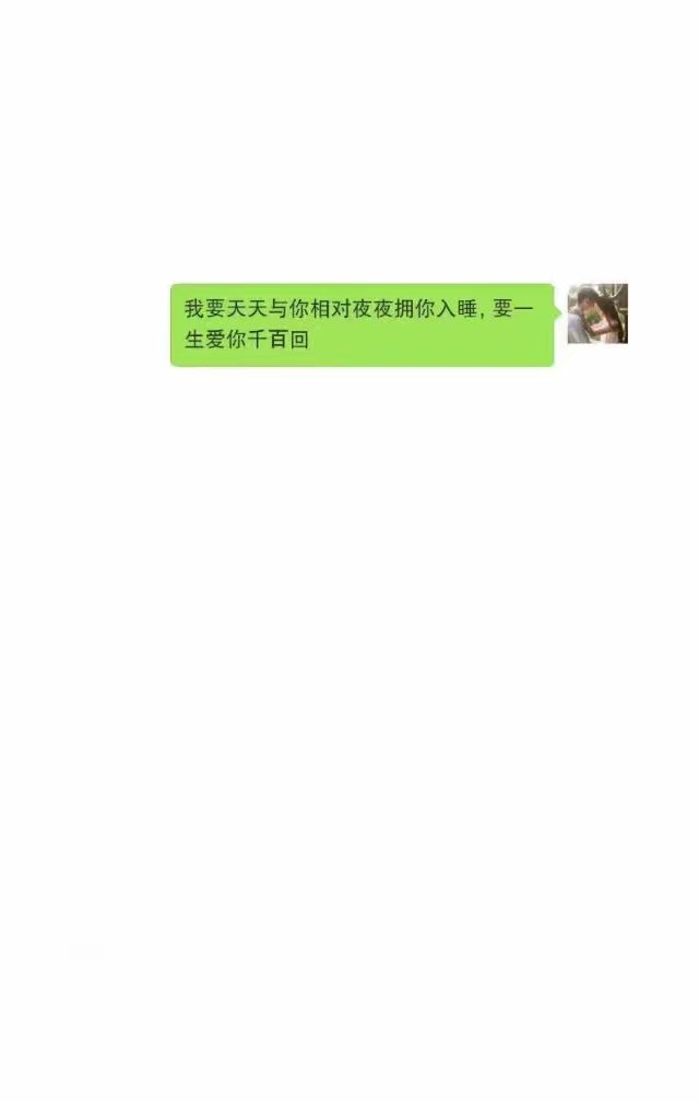 文字对话框.