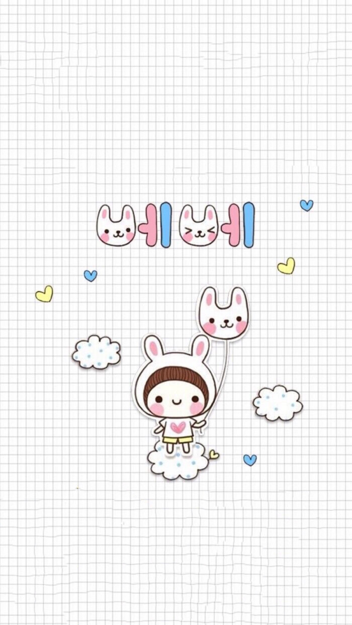 小清新 手绘 插画 软萌 森系 文艺 情侣 平铺 日韩 素材 壁纸 锁屏