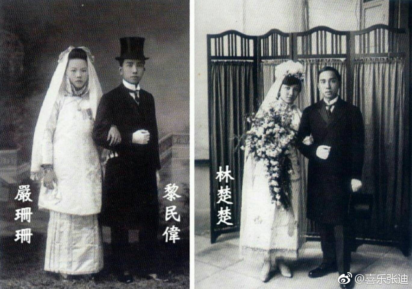 谭鑫培于1905年成为第一个走上银幕的男演员,那么第一位初登银幕的女