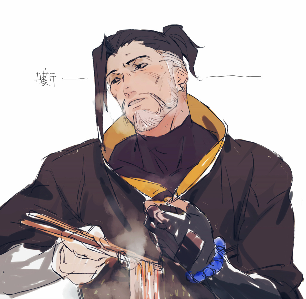 hanzo 半藏