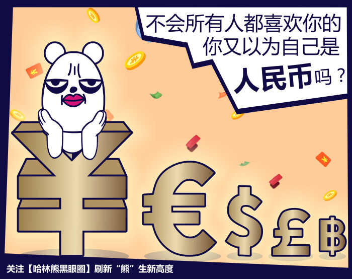 朋友圈配图