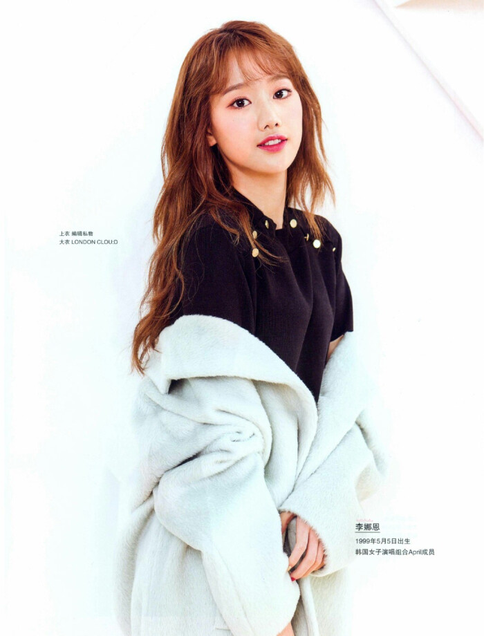 april李娜恩
