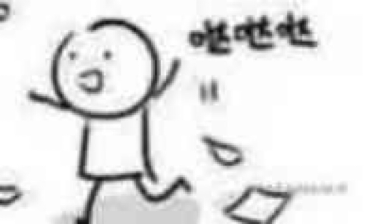 萌系表情包