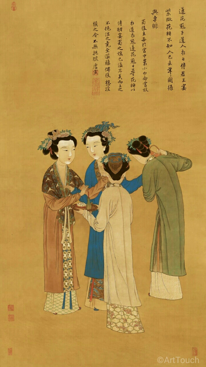 吴门画派这幅画作是唐寅人物画中工的代表作,显示出他在造型,用笔