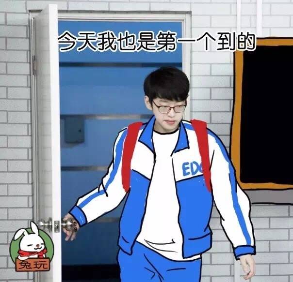 edg 李汭灿 多多 scout 表情包