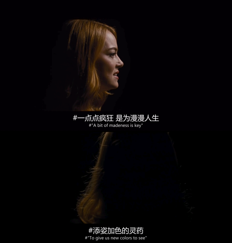 爱乐之城