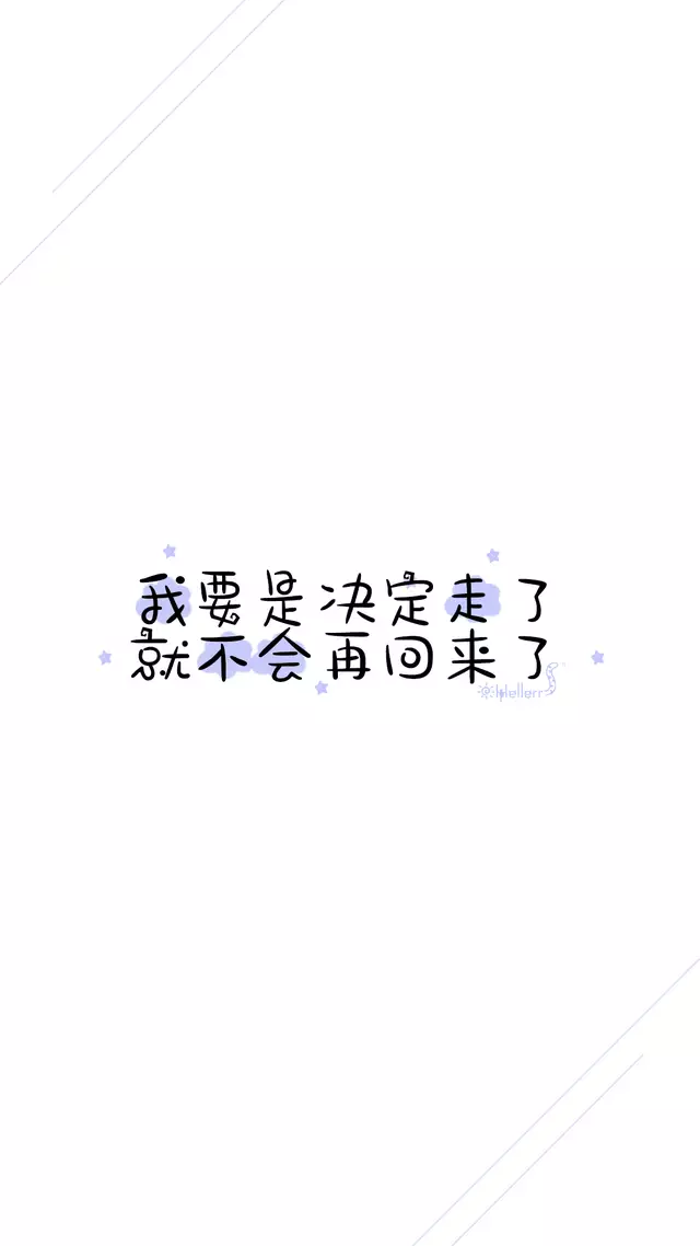 2月2日 9:56   关注  情感 文字 评论 收藏