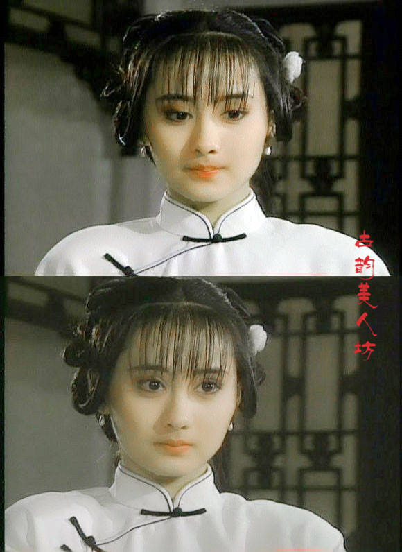 《梅花三弄之梅花烙(1993)白吟霜~陈德容
