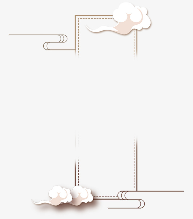 祥云中式文字框 免抠 作图素材 中国风 封面
