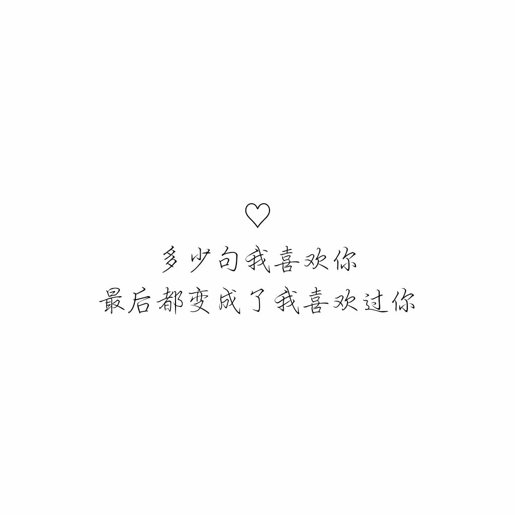 2月2日 23:49   关注  文字控 文字 评论 收藏