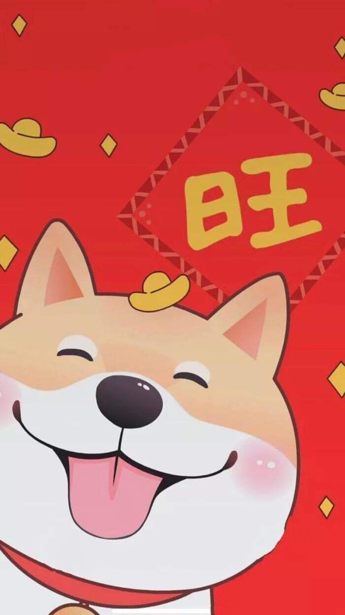 柴犬狗狗新年壁纸