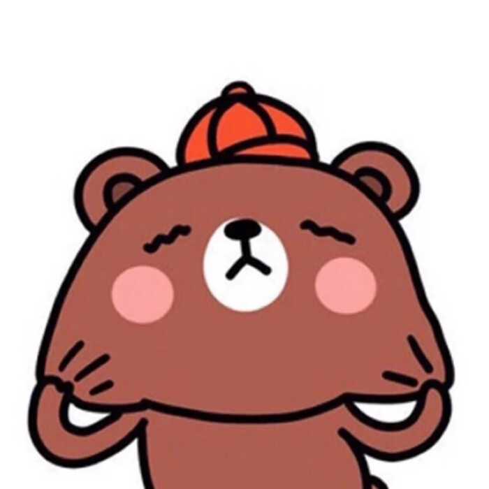 情侣头像 大棕熊