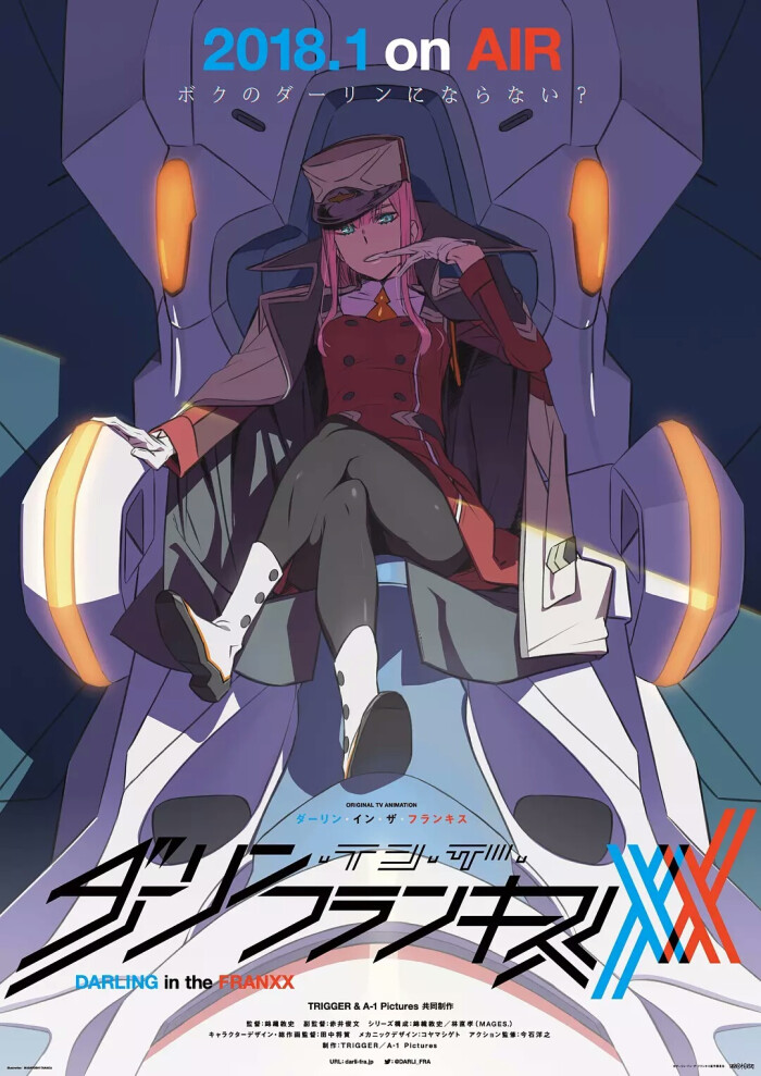 darling in the franxx 海报