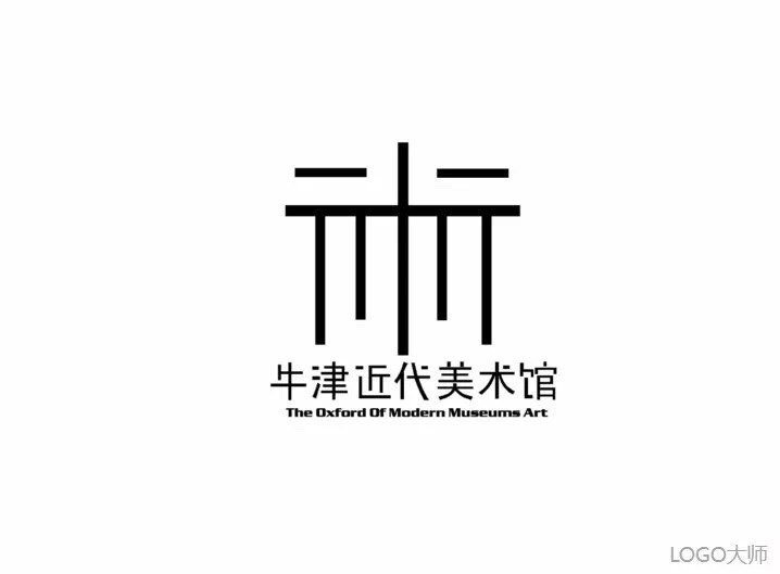 设计视角# 收集一批艺术馆的logo,来自logo大师