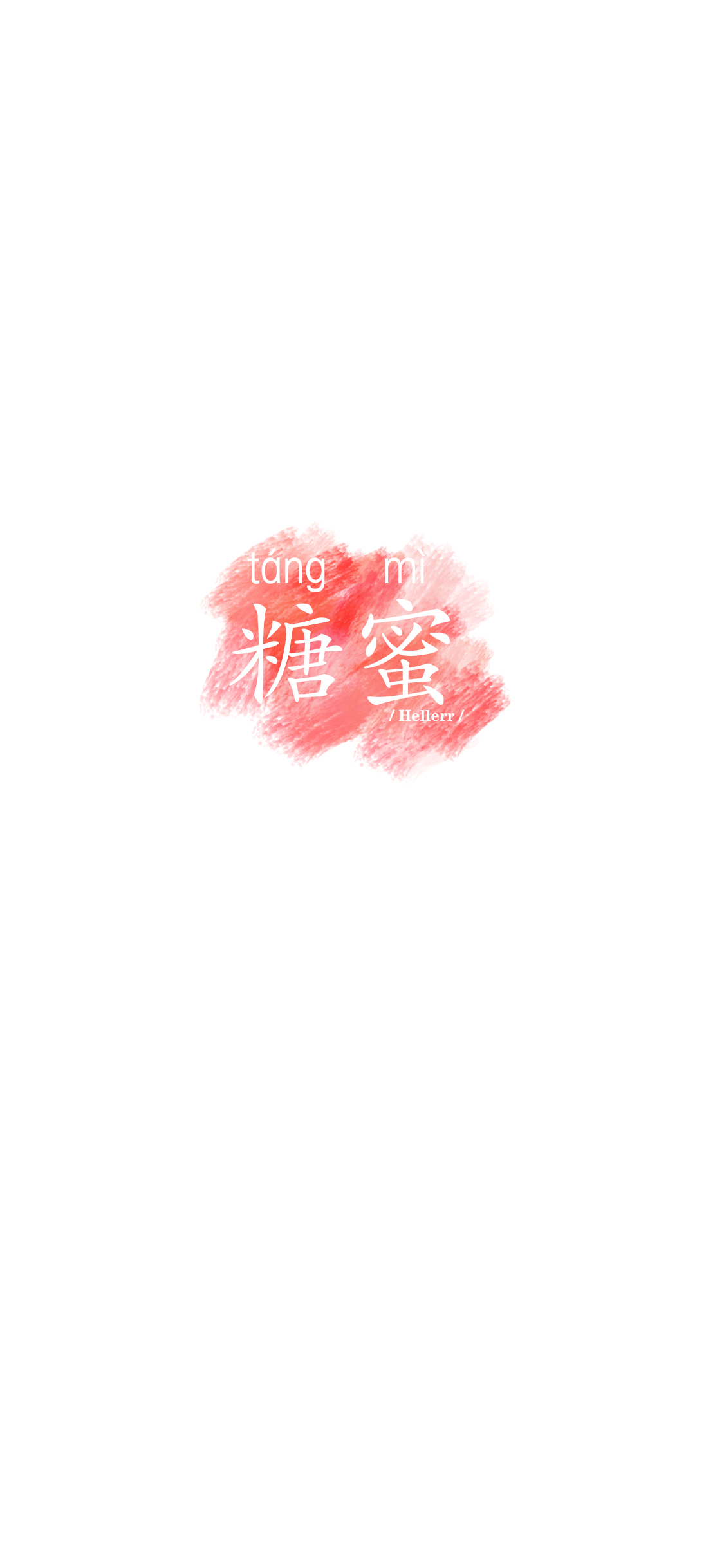 [底图/素材/配图大部分来源