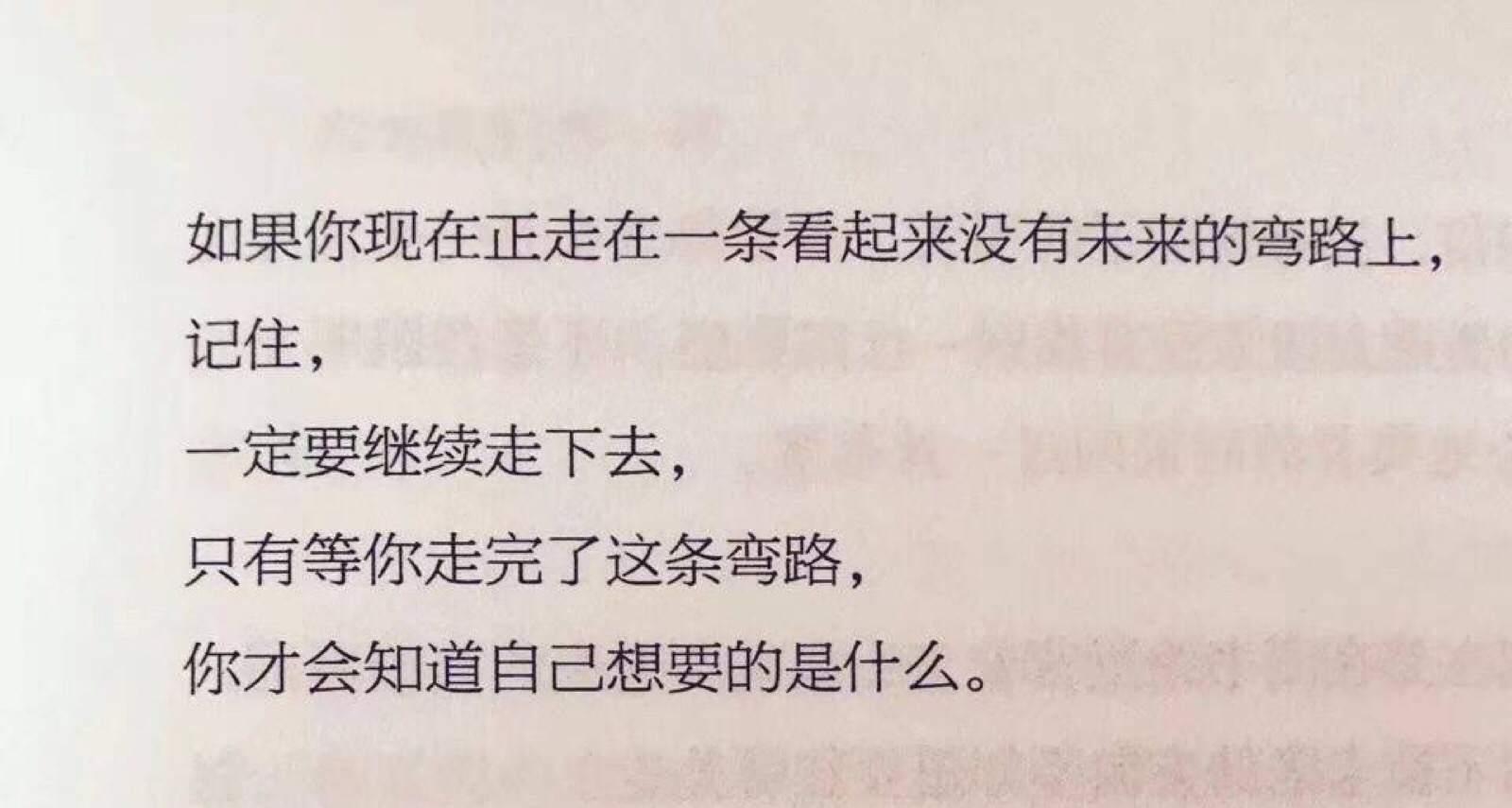 狗屁感情 动态图库网