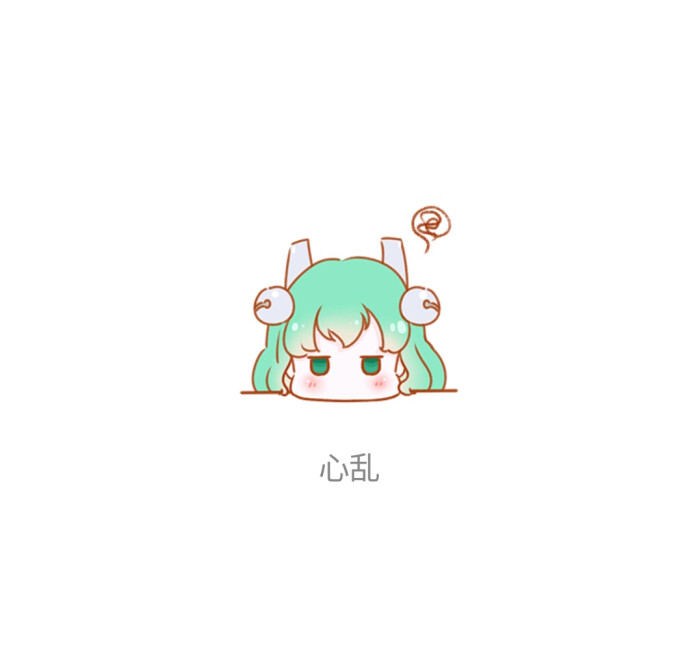 独爱蔡文姬