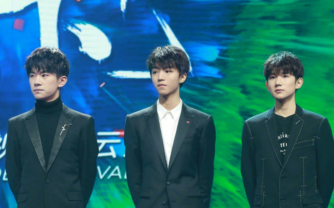 tfboys 王俊凯 王源 易烊千玺