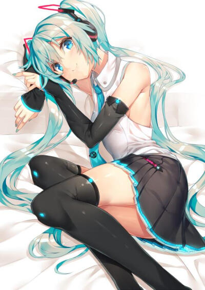 初音未来的消失