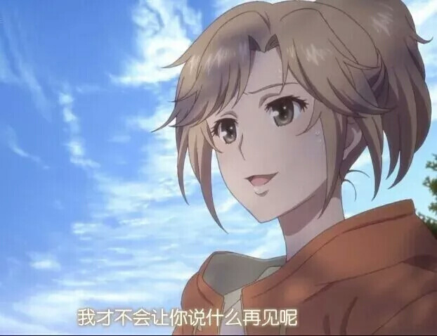 电影截图 文字 动漫 句子 电影