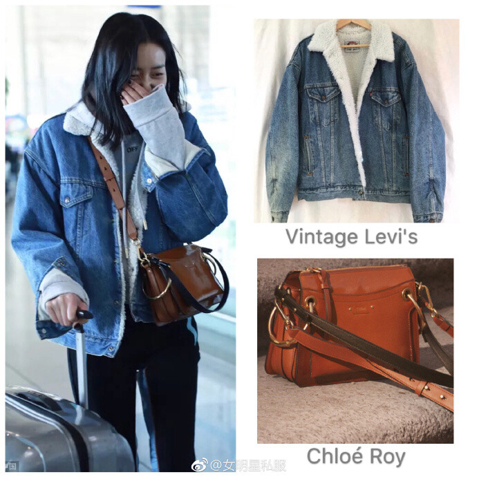 身穿vintage levi"s牛仔夹克,内搭off-white连帽卫衣,斜挎chloé roy