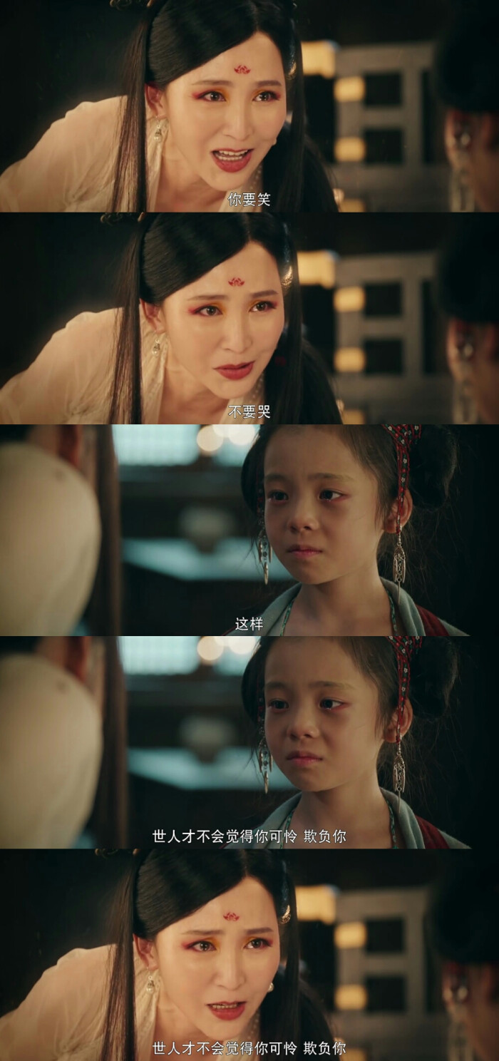 灵魂摆渡.黄泉 电影