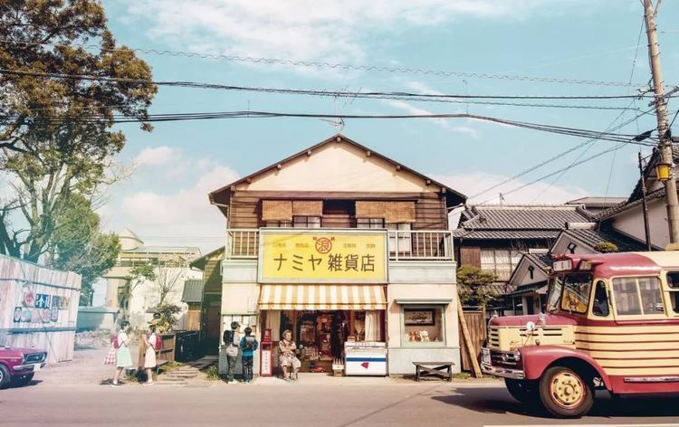 浪矢解忧杂货店 东野圭吾