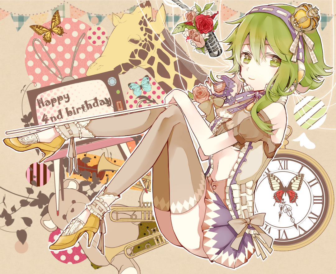 gumi 