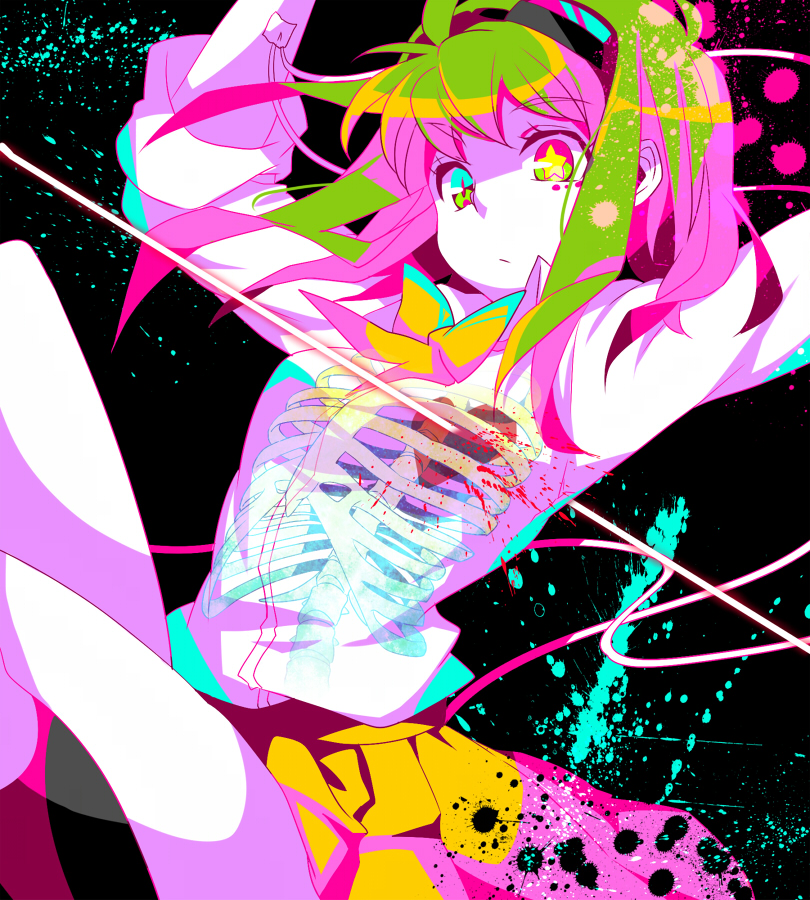 gumi 