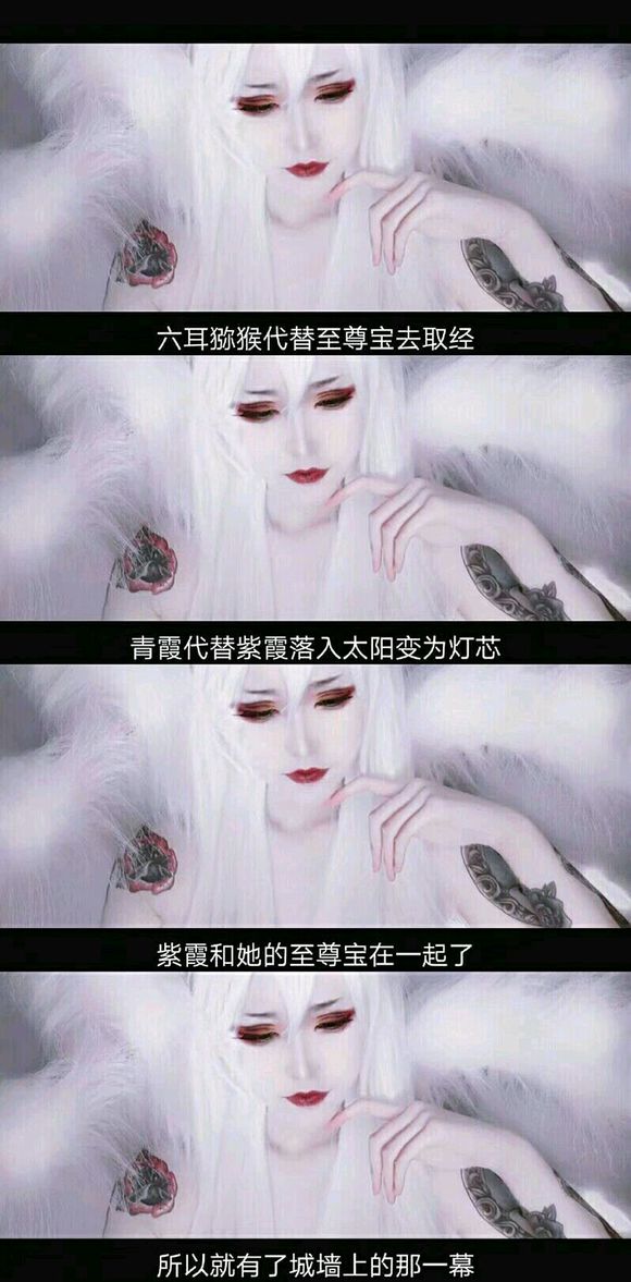 『染烟暮笙』古风 国风 唯美 伤感 短句 侵删 拼接壁纸 【素质拿图】