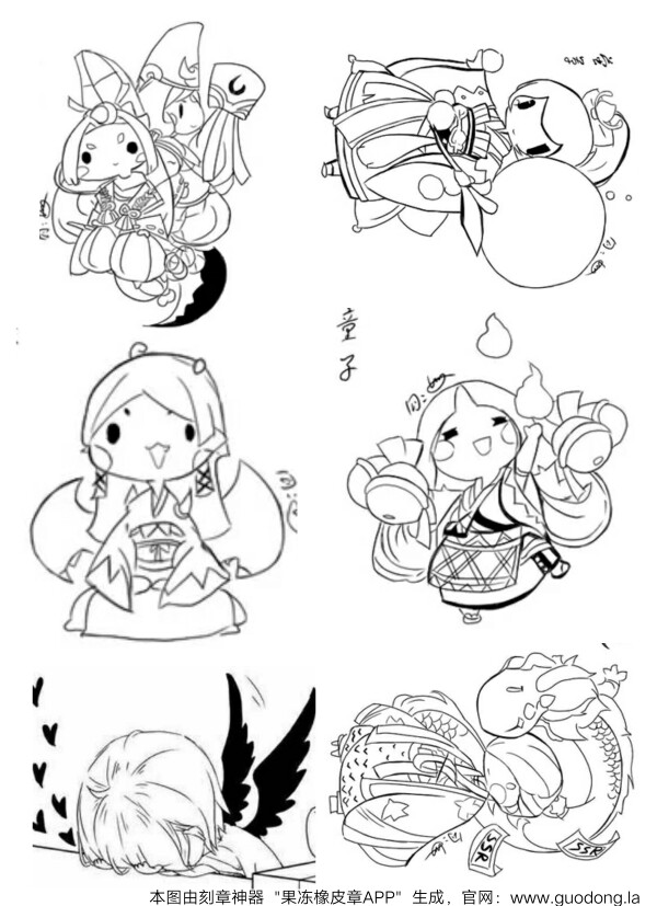 橡皮章素材,已排版