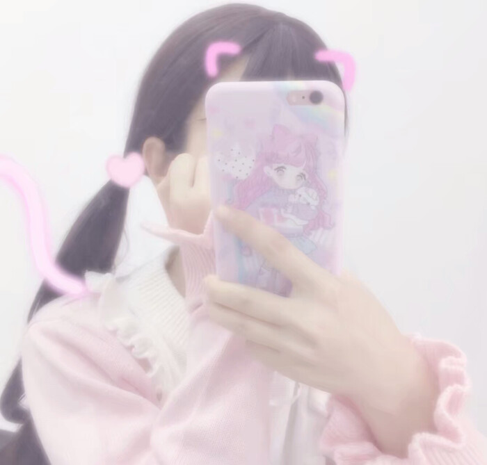 の女生头像〔清新〕〔韩系〕〔少女心〕〔粉色〕〔可爱〕〔闺蜜〕