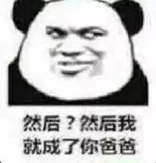甲:我们来玩词语接龙吧 我出题