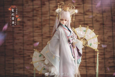 曼陀罗华〕古风 sd娃娃 bjd 玩具 人偶 壁纸 萌物 as