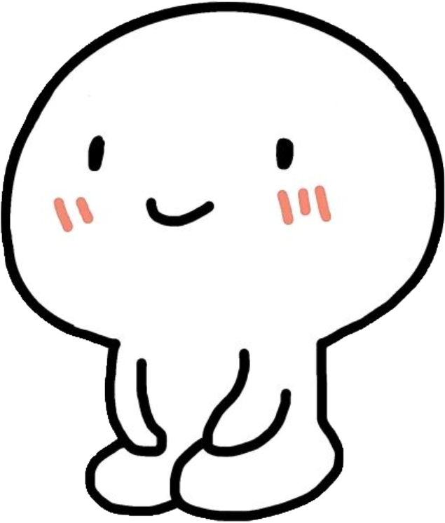 猥琐萌聊天小表情免扣素材