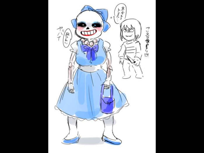 女装大佬sans