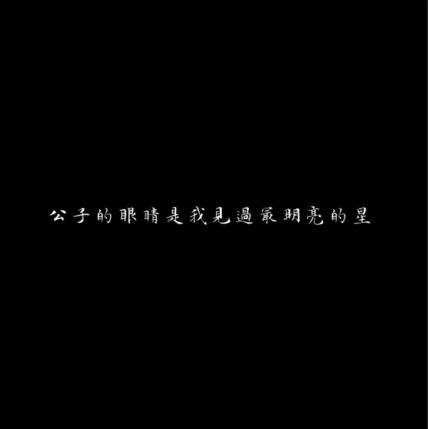 2018年2月13日 15:06   关注  评论 收藏