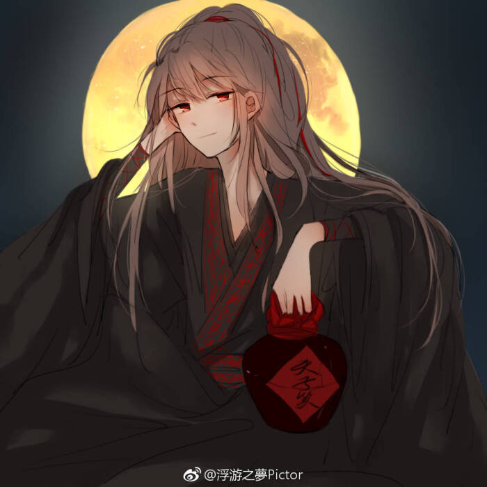 魔道祖师 羡羡