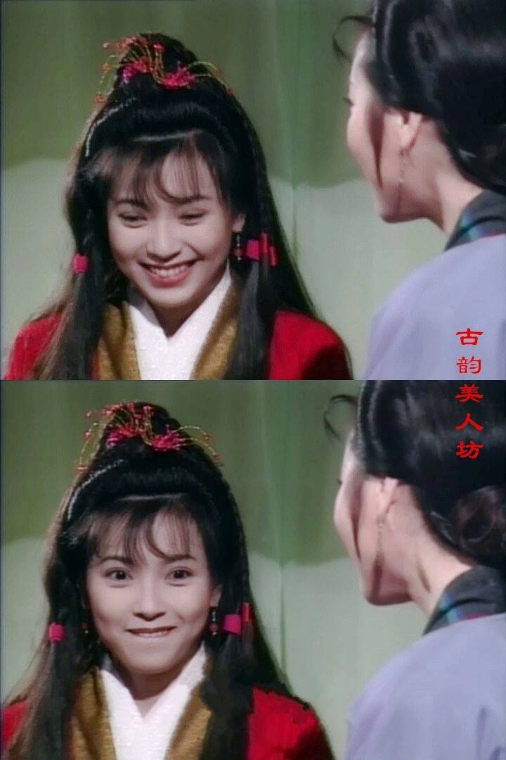 《神雕侠侣》1995年tvb版 郭芙~傅明宪